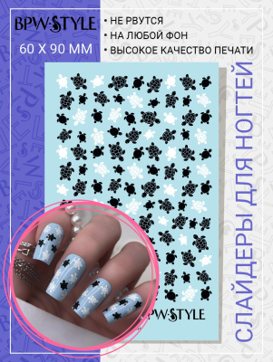 Слайдер-дизайн Черепашки из каталога Цветные на любой фон, в интернет-магазине BPW.style